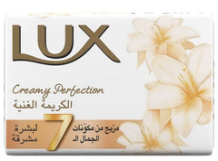 Lux Creamy Perfection Flowerbliss Soap Bar, 170g