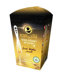 عسل السدر الملكي 10 ملاعق 120 جرام
