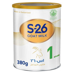 س 26 حليب الماعز للاطفال المرحلة 1 380 جم