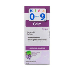 Homeocan Kids 0 - 9 Calm Syrup Grape Flavor - Gluten Free, Sugar Free 100Ml