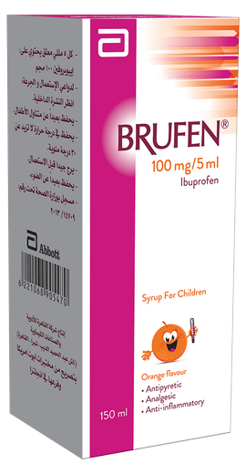 Brufen Paediatric 100Mg Syrup 200Ml