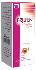 Brufen Paediatric 100Mg Syrup 200Ml