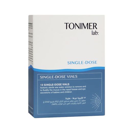 tonimer single dose vials 12s