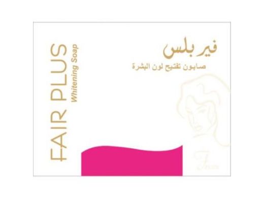 Fair Plus Soap, 100g