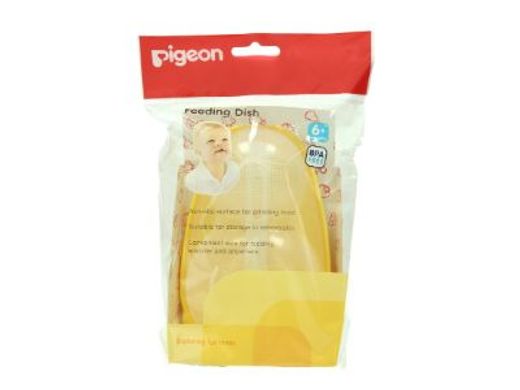 Pigeon Feeding Dish 230 ml