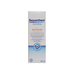 Bepanthen Restore Face Cream SPF25+, 50ml