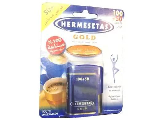 Hermesetas Gold Sweetener 100 Pieces