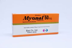 Myonal 50Mg, 100 Pieces