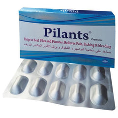 Pilants Capsules, 10 Pieces