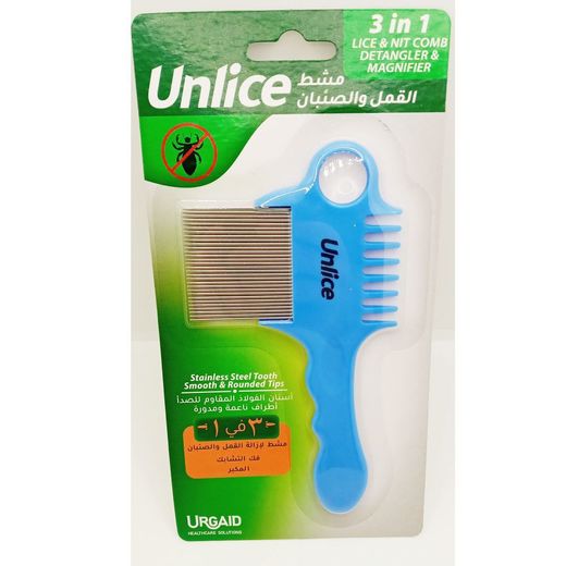 Urgaid Unlice 3 In 1 Lice & Nit Comb Detangler & Magnifier With Statinless Steel Tooth Smooth & Rounded Tips Ul1512