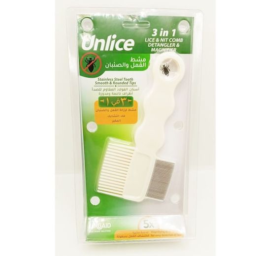 Urgaid Unlice 3 In 1 Lice & Nit Comb Detangler & Magnifier with Statinless Steel Tooth Smooth & Rounded Tips Ul1980