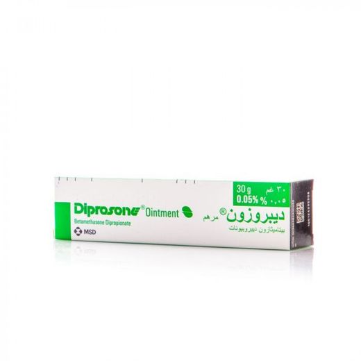 Diprosone Ointment, 30g