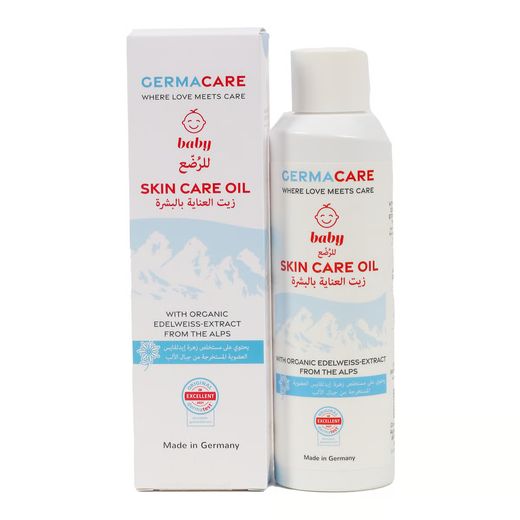 Germacare Baby Skin Oil ,150ml