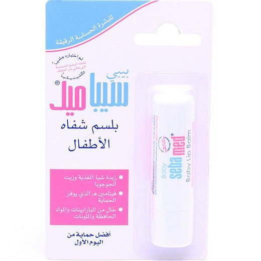 Sebamed Baby Lip Balm, 4.8 gm