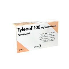 Tylenol 100mg Paracetamol Antipyretic & Analgesic Suppositories for Children 10 Suppositories