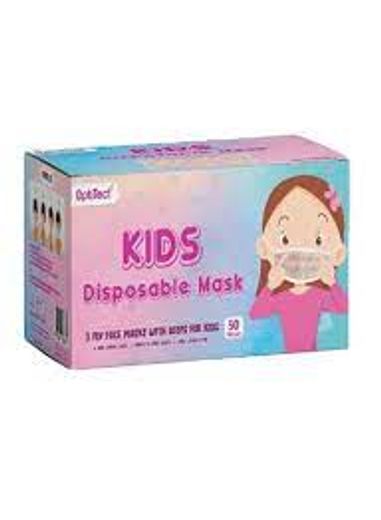 Kids Face Mask Disposable, 50 Pieces