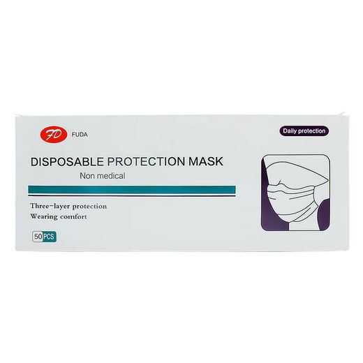 Disposable White Face Mask, 50 Pieces