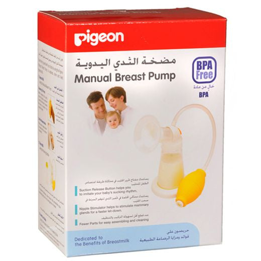 Pigeon Breast Pump Conventional Manual