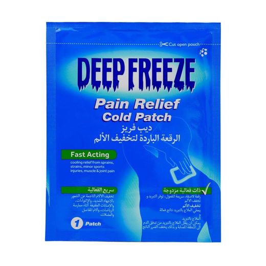 Deep Freeze Pain Relief Cold Patch 1 pcs