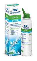 Sinomarin 0.9% Sodium Chloride Isotonic Sea Water Solution Nasal Spray for Adults & Children (6+ Years), 125ml