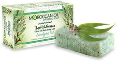 Moroccanoil Bath Soap with Coconut Oil