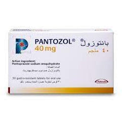 Pantozol 40 mg 30 Tablets