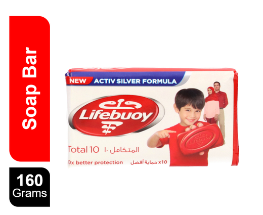 Lifebuoy Total 10 Soap Bar, 160g