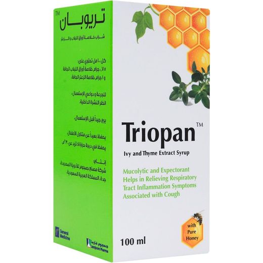 triopan syrup 100ml