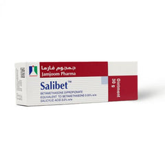 Salibet Ointment Tube, 30g