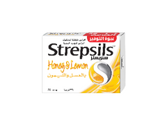 Strepsils Honey And Lemon 36 Lz