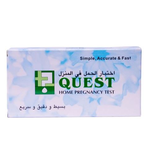 Quest Home Pregnancy Test