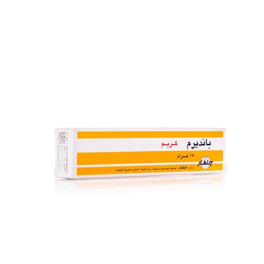 Panderm Ointment, 15g