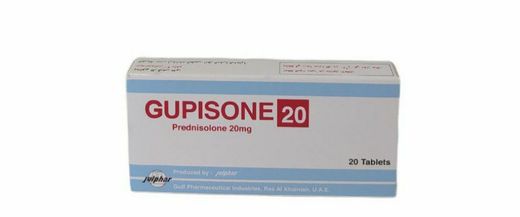 Gupisone 20mg Tablets, 20 Tablets