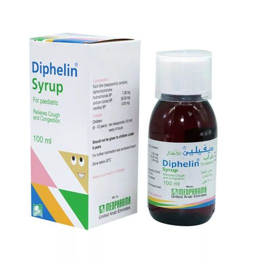 Diphelin Syrup for Paediatric, 100ml