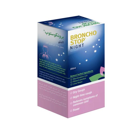 Bronchostop Night Oral Solution, 200ml