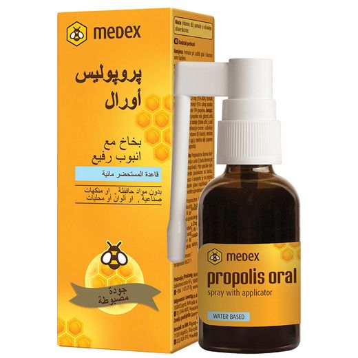 Medex Propolis Oral Spray Adult, 30ml