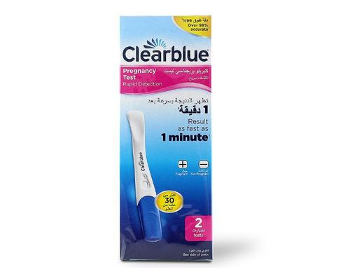 Clearblue Plus Pregnancy Test 2 Tests