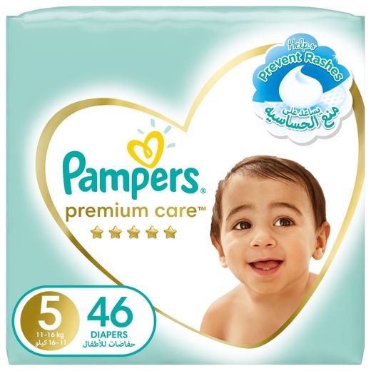 Pampers Premium Care Size 5 Diapers, 46pcs