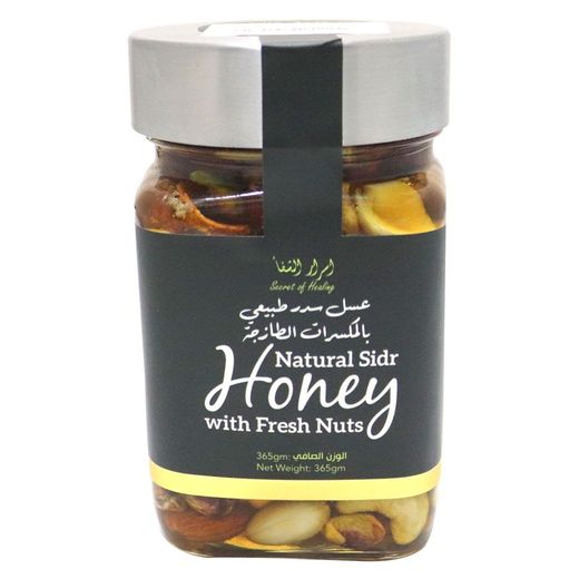 Secret Of Healing Honey with Fresh Nuts Natural Sidr, 365g