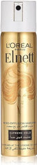 L'Oreal Elnett Supreme Hold Hair Spray, 75ml