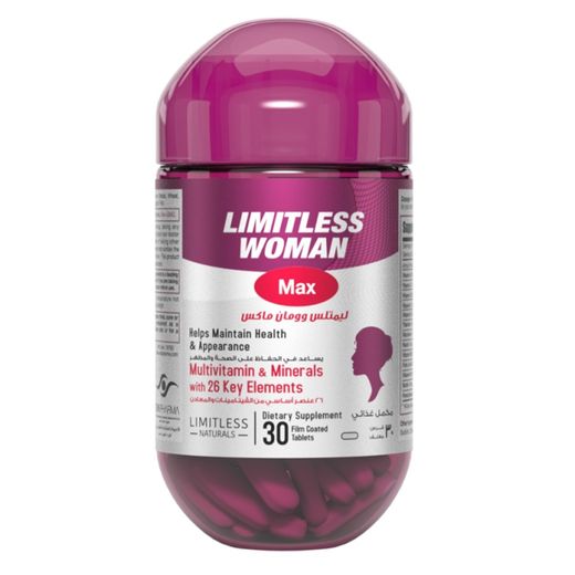 Limitless Woman Max Multivitamin Tablets