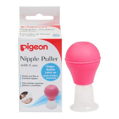 Pigeon Nipple Puller with Case