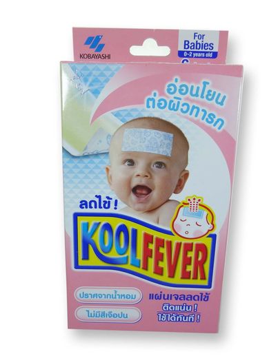 Kool Fever Cooling Gel Sheets For Babies - 0-2 Years Old, 4 Pieces