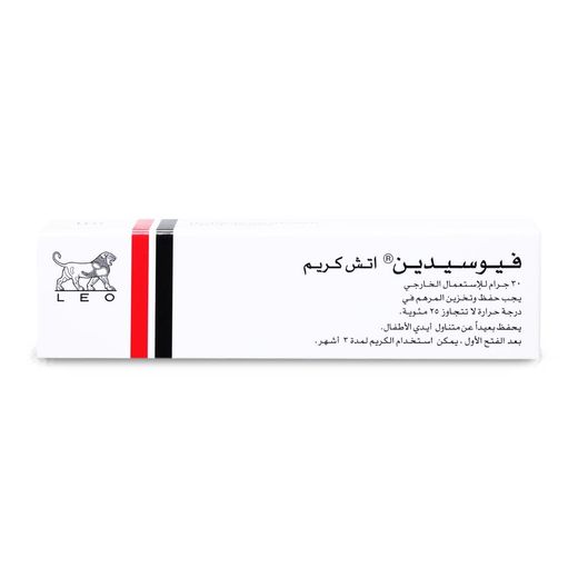 Fucidin H Cream 30 g