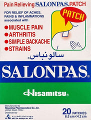 Salonpas Pain Relieving Patches, Small