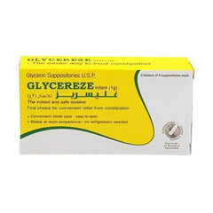 Glycereze Glycerin Suppositories U.S.P. for Infants (1g) 10 Suppositories