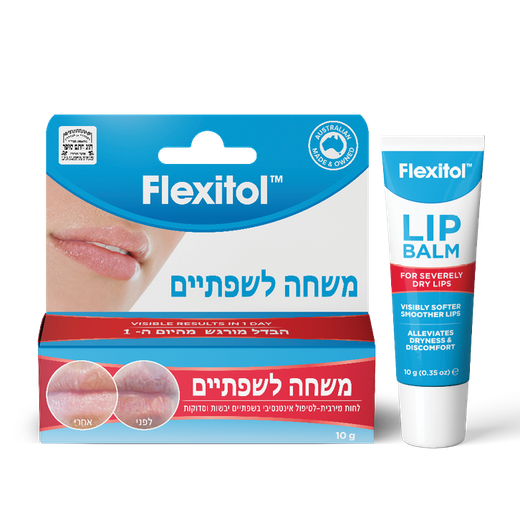 Flexitol Lip Balm, 10g