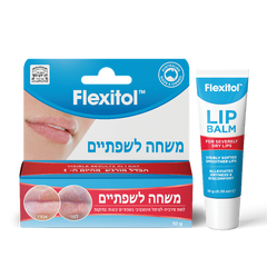 Flexitol Lip Balm, 10g