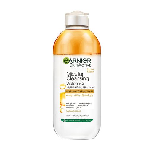 Garnier Skin Active Micellar Cleansing Makeup Remover, 400ml