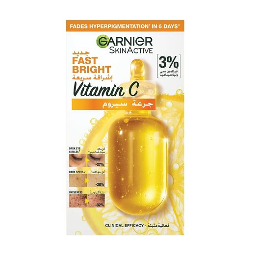 Garnier Fast Bright Vitamin C Ampoule Serum 1.5 Ml